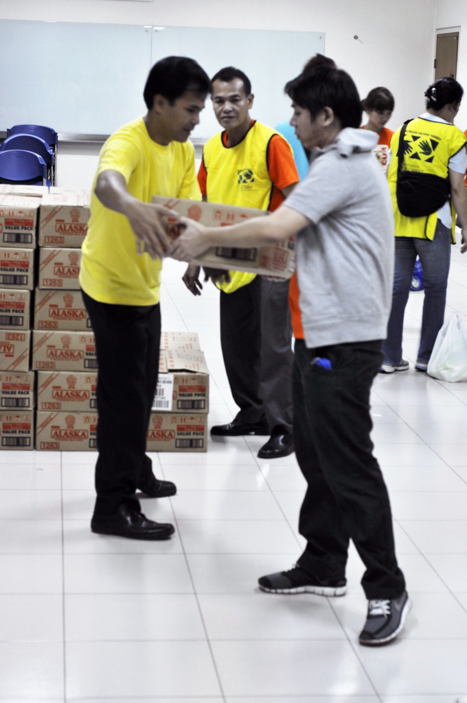 Donate to Philippines